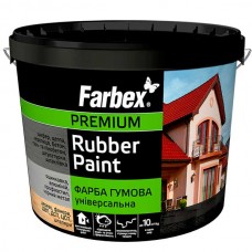 Фарба гумова універсальна Farbex Rubber Paint вишнева 3,5 кг